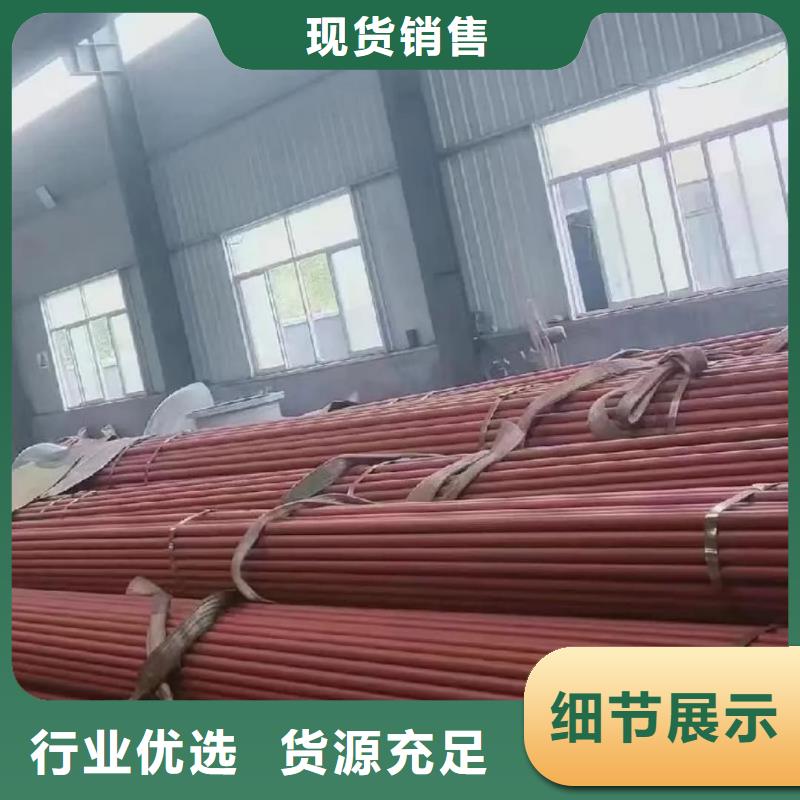 
15CrMoG无缝管期待您的来电