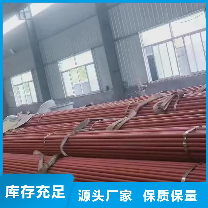 酸洗钝化无缝管超产品在细节