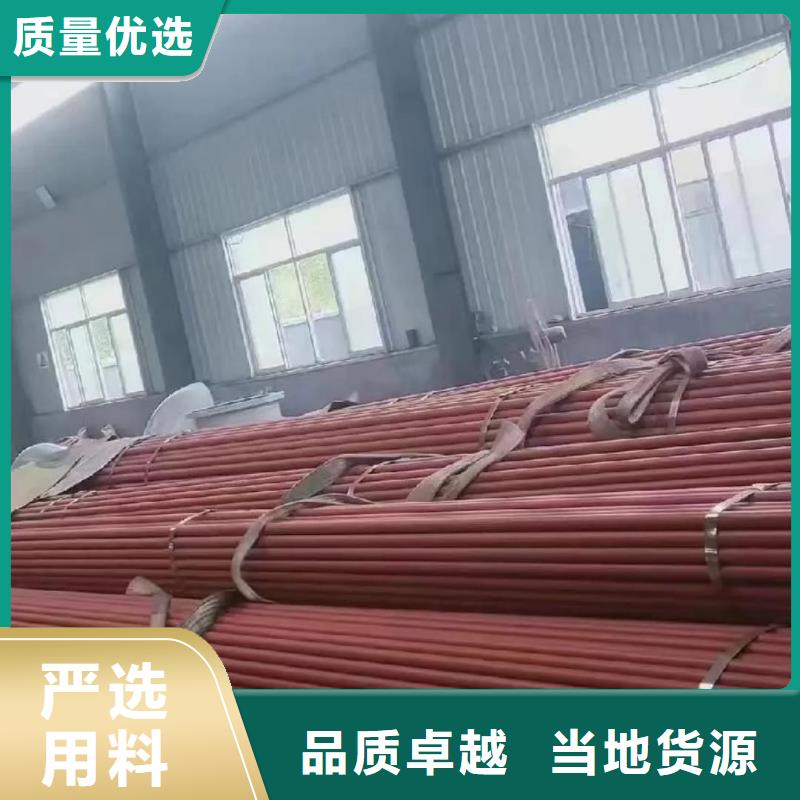 12CrNi2无缝管常规型号大量现货