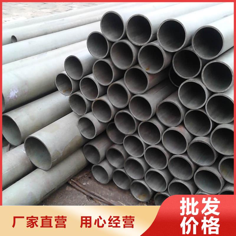 酸洗钝化无缝管Q345精密钢管价格有优势