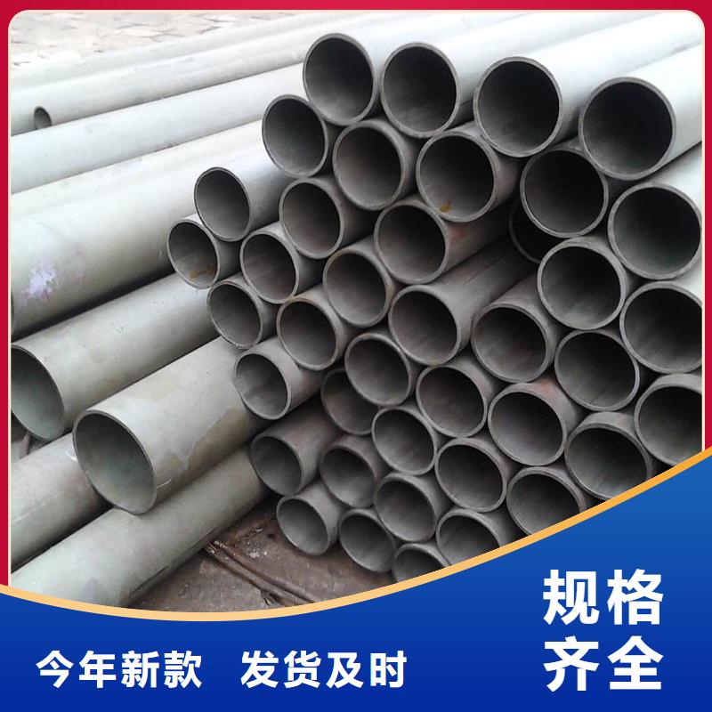 规格全的
12CrMoV无缝管现货厂家