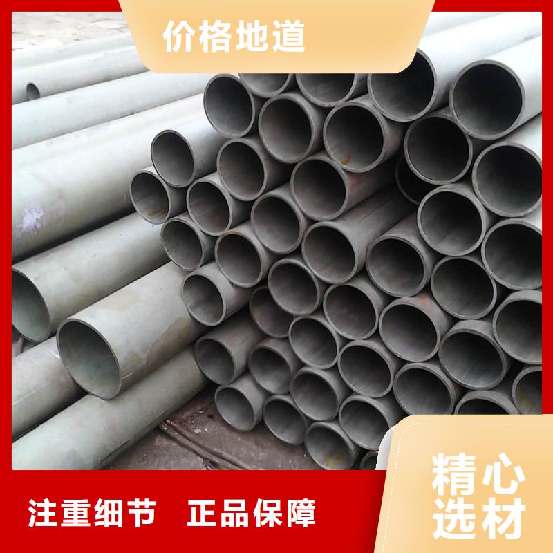 生产
12CrMoV无缝管_品牌厂家