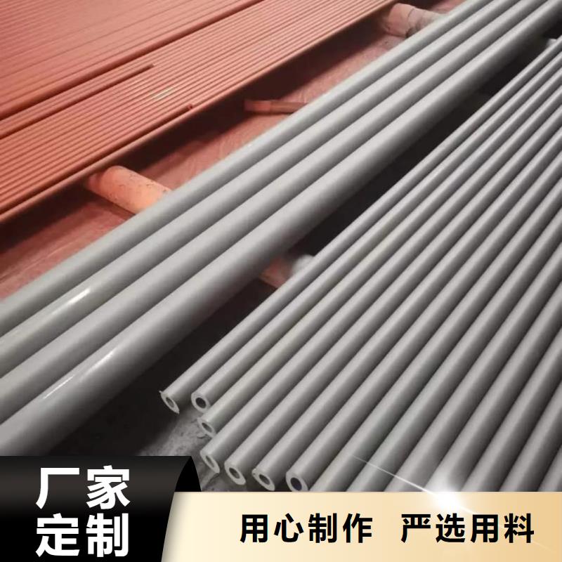 12CrNi2无缝管现货热销