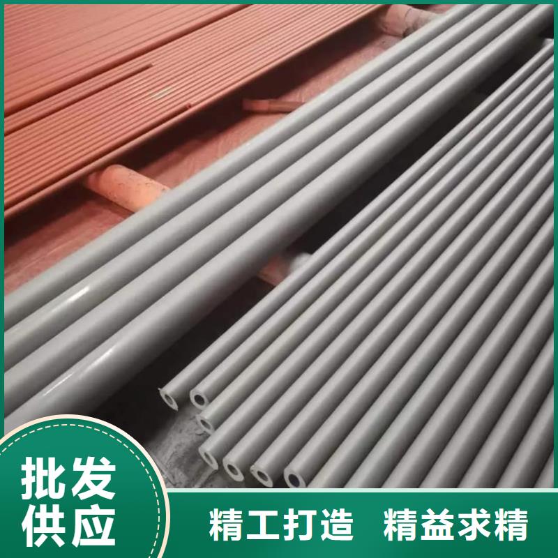 
12Cr1MoV无缝管优品