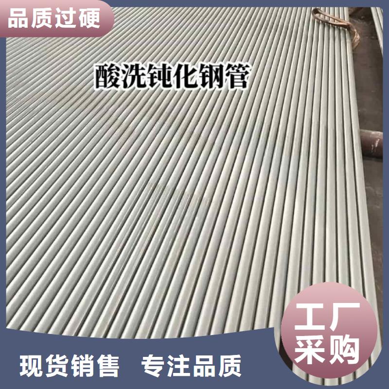 
20MnG无缝管真正的厂家货源
