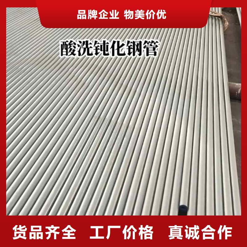 规格全的42CrMo无缝管品牌厂家