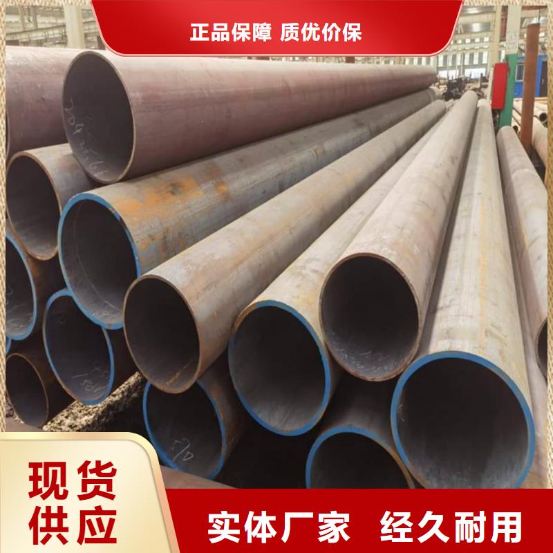 酸洗钝化无缝管做工精细