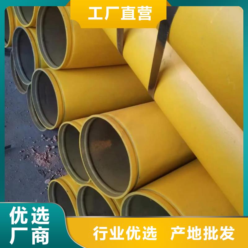 【酸洗钝化无缝管注浆管实力厂商】