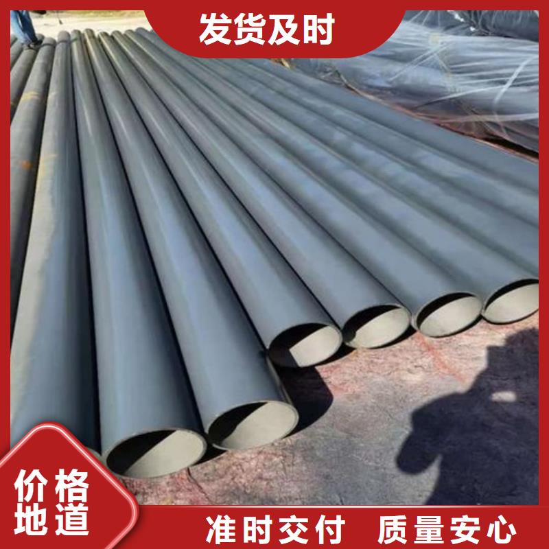 12CrNi2无缝管哪家好