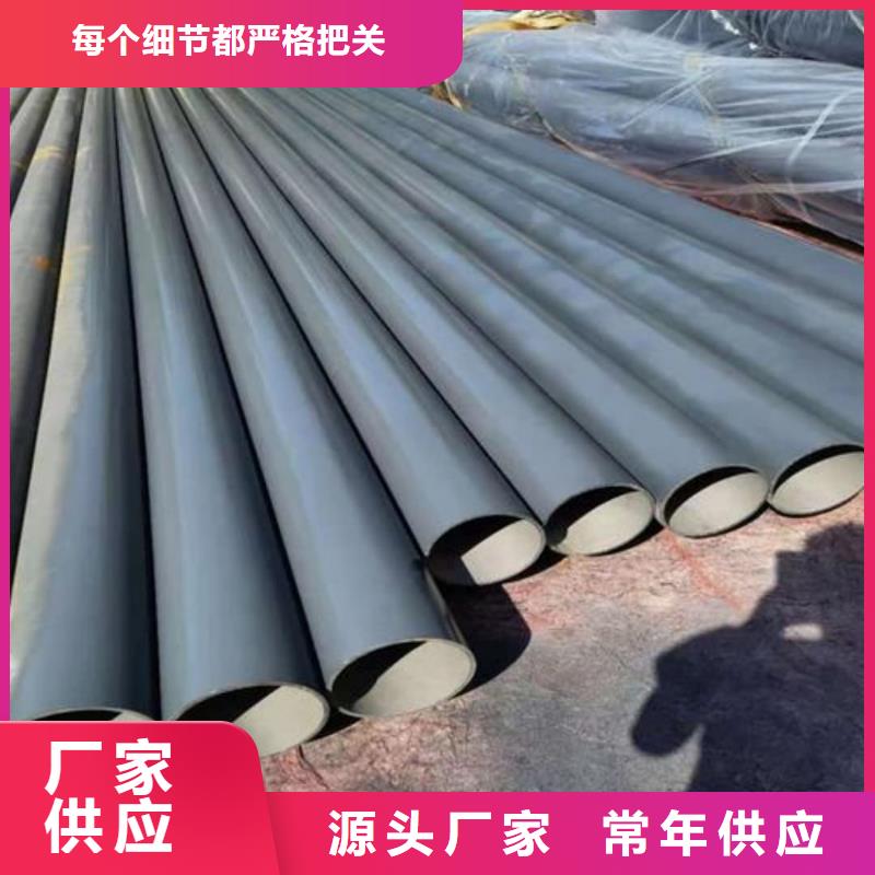 酸洗钝化无缝管5310高压无缝管精选货源