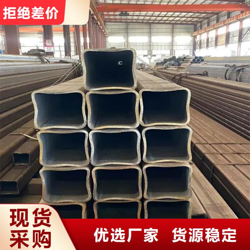 方管-20#精密钢管的简单介绍