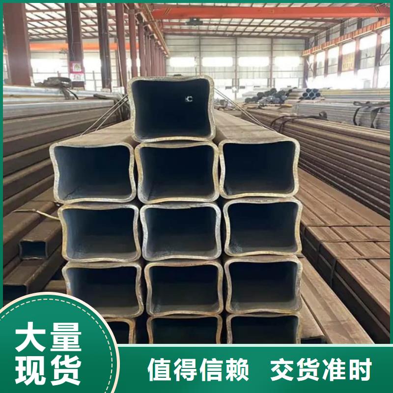  方管全品类现货