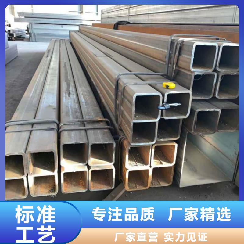 方管源头厂家量大价优