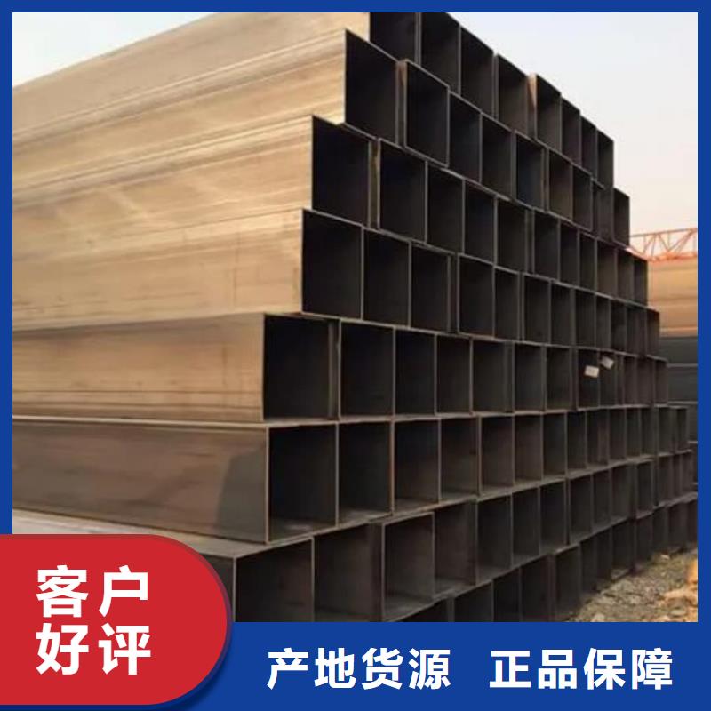 方管40Cr無縫鋼管本地廠家值得信賴