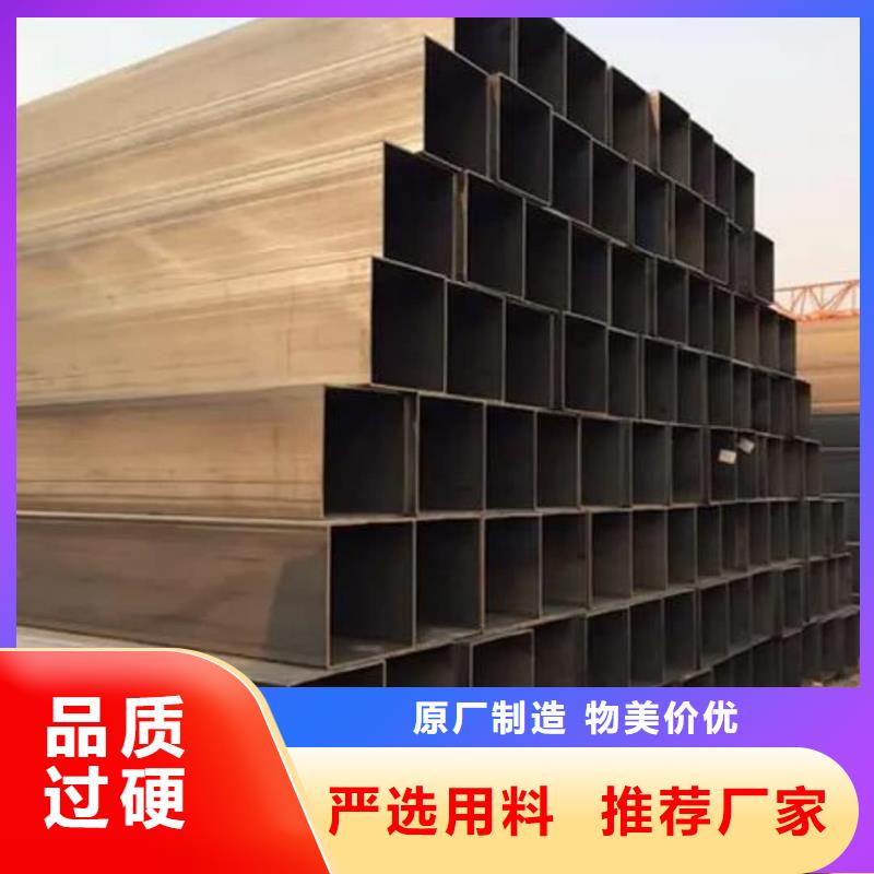 方管_注浆管应用领域