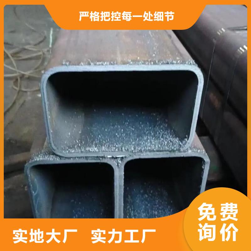  方管好货有保障
