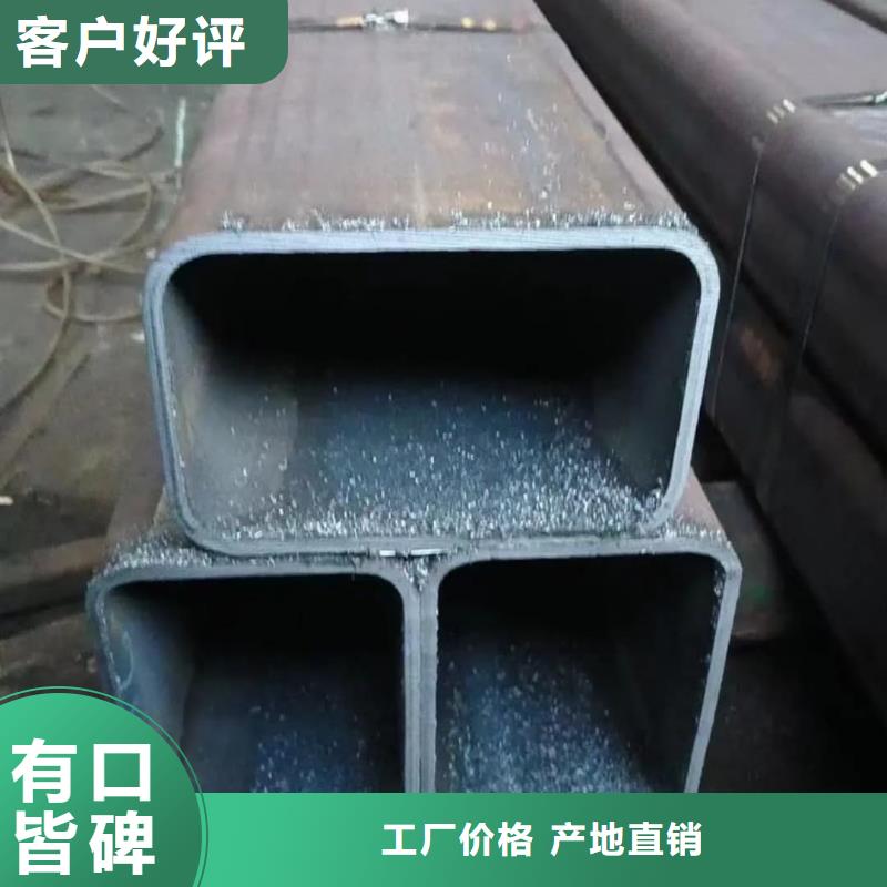  方管工期短发货快