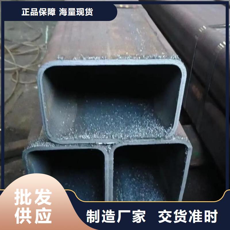 方管诚信经营