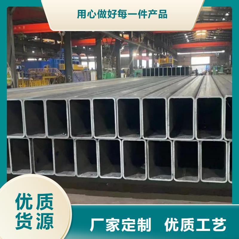 方管-20#精密钢管的简单介绍