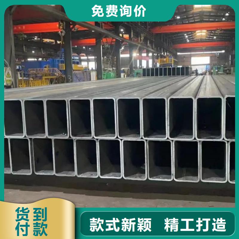 【方管注漿管真材實料】