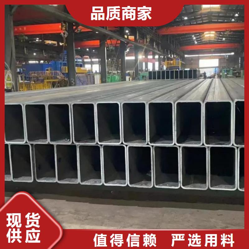 【方管】_20#精密鋼管分類和特點