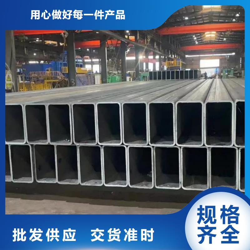  方管质优价廉
