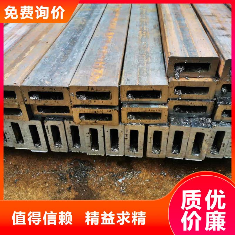 方管货真价实