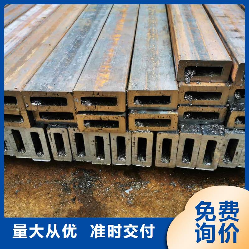 方管價(jià)格低