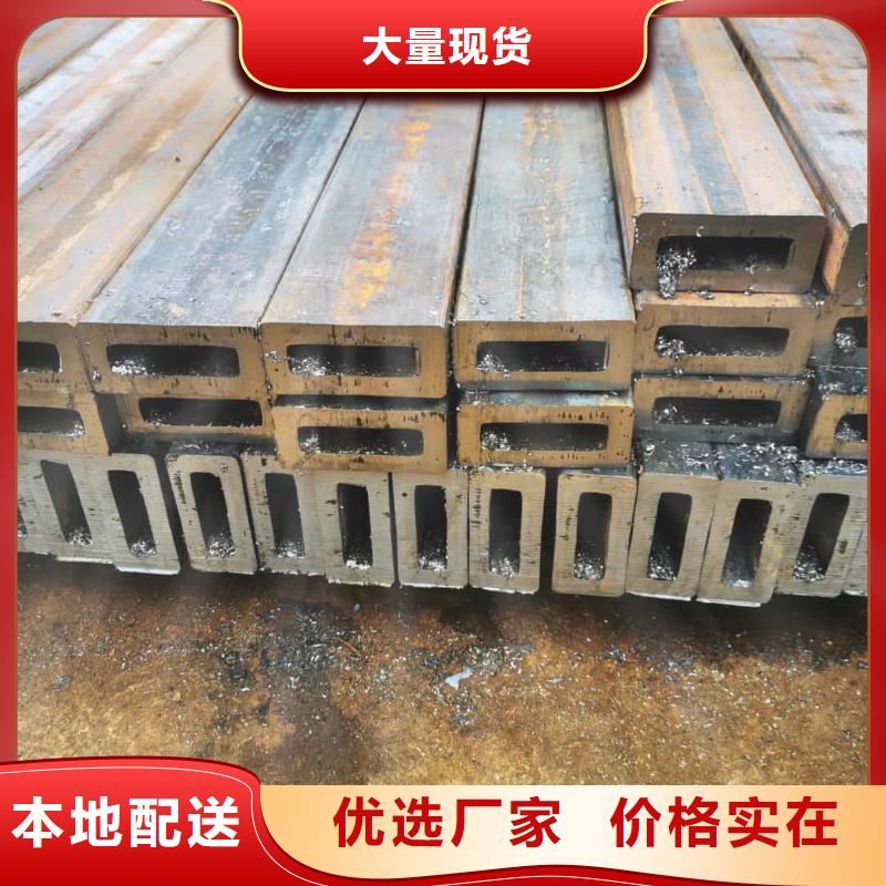 方管厂家供应