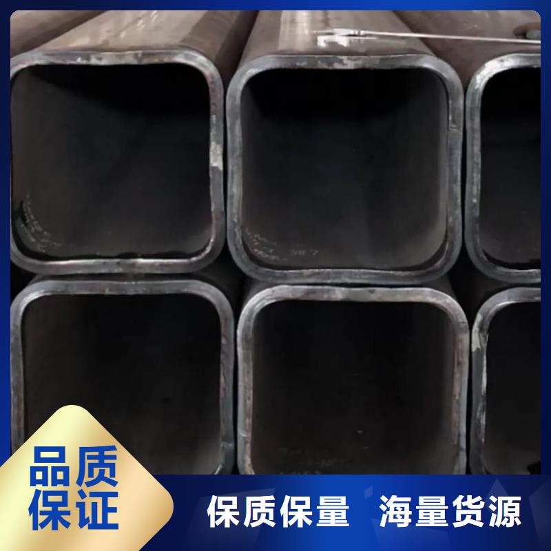  方管常年供应