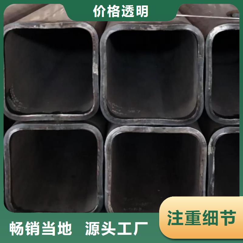 方管實(shí)力工廠