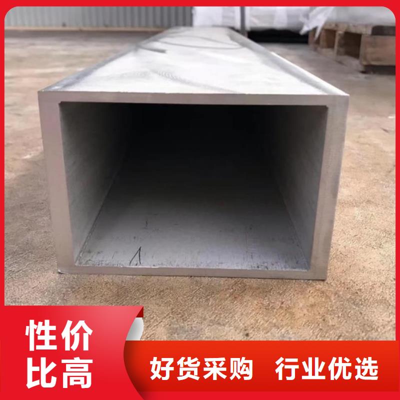 方管专业生产设备