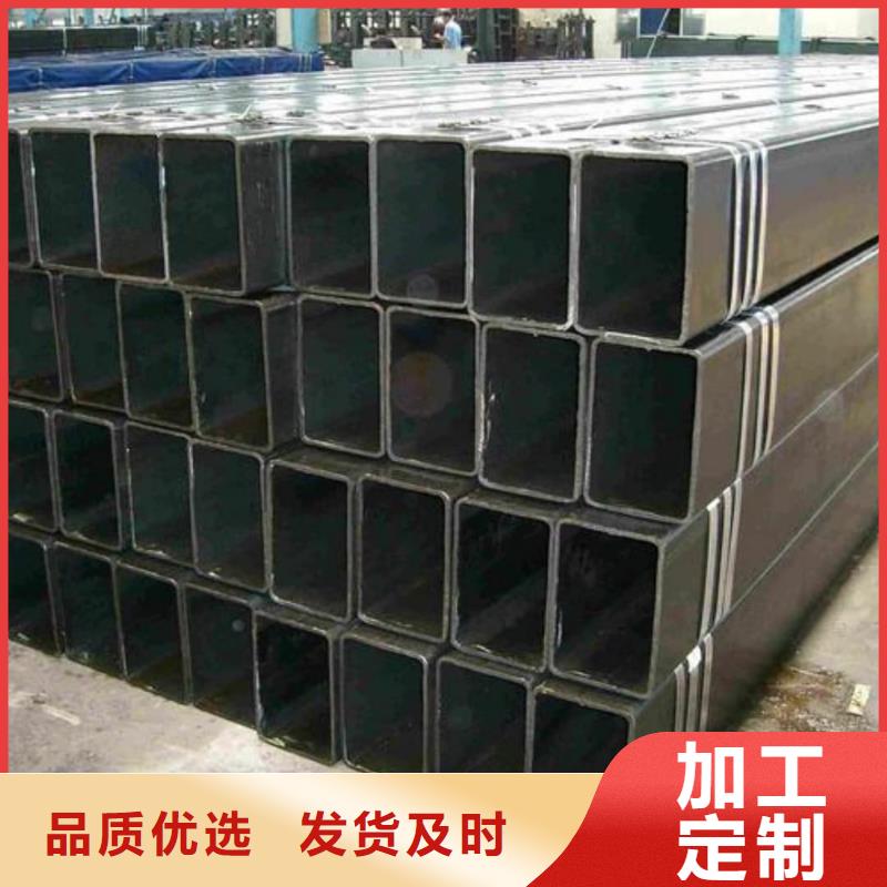  方管质优价廉