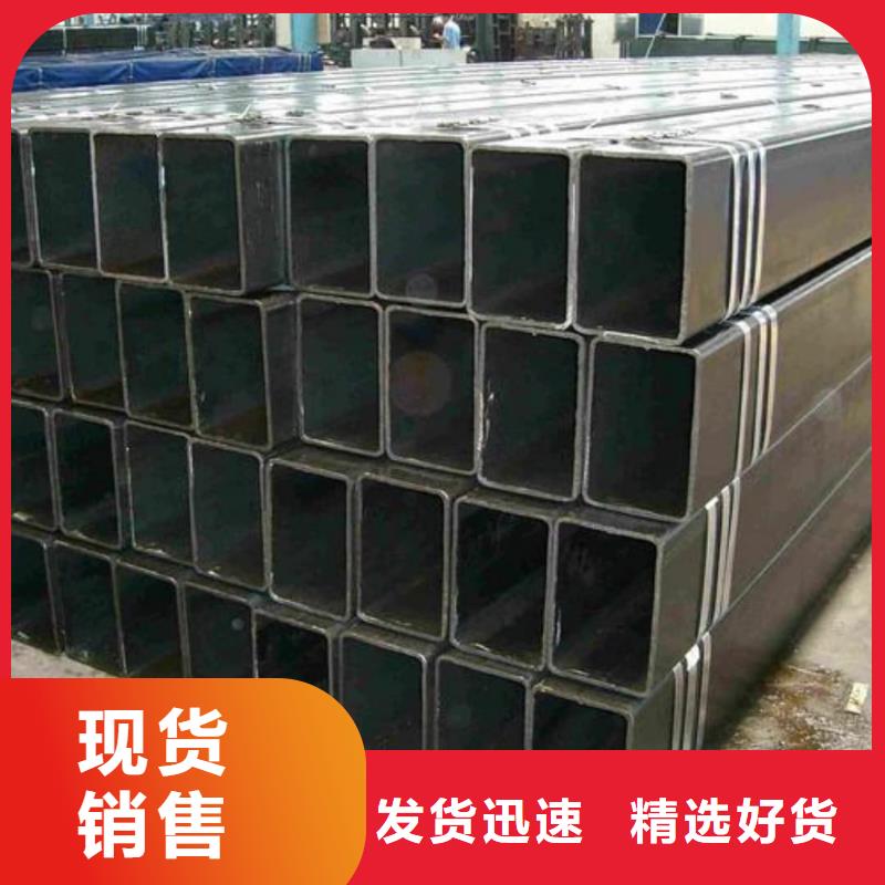  方管热销产品