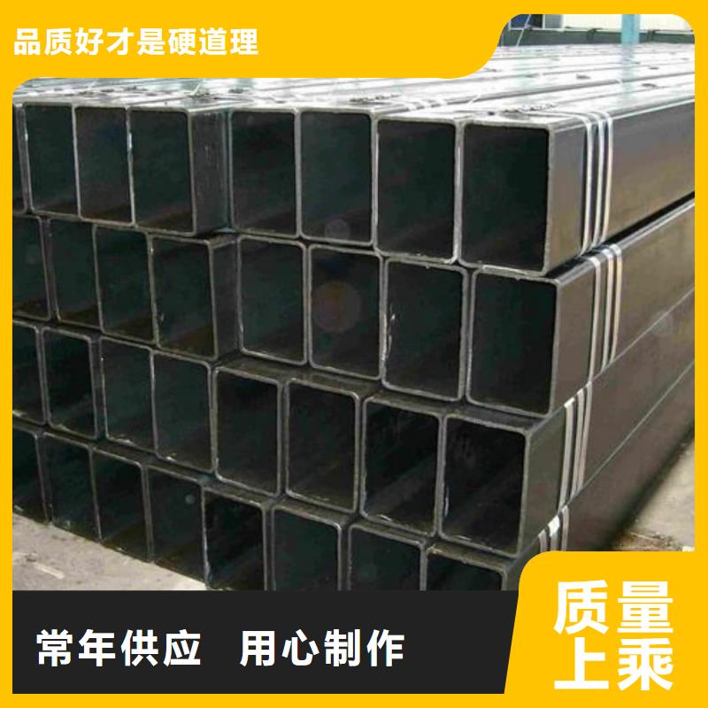  方管生产加工