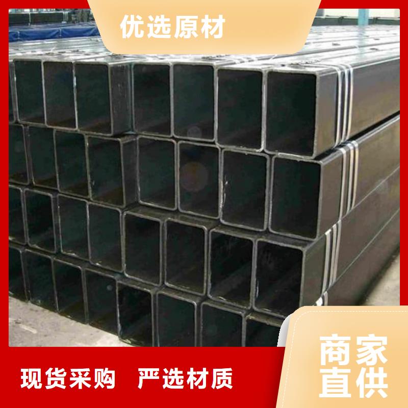 方管产地源头好货