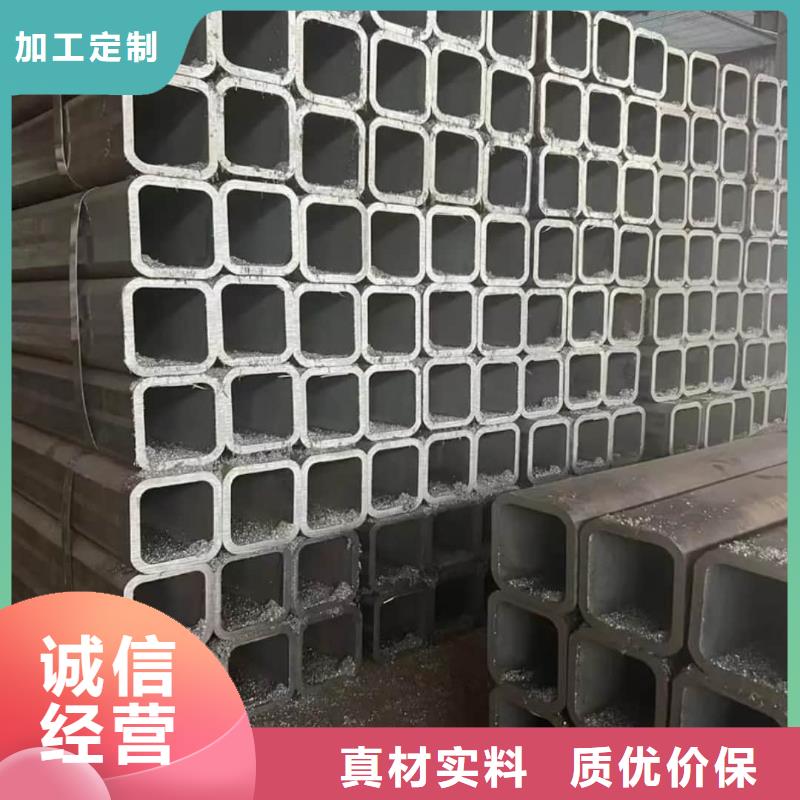 方管 注浆管匠心制造