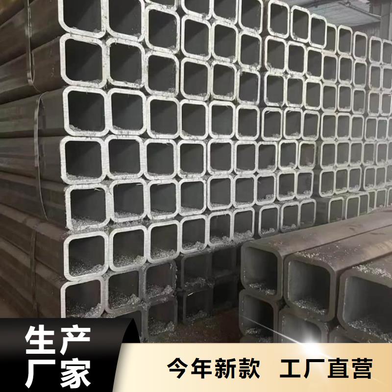 方管40Cr無縫鋼管本地廠家值得信賴