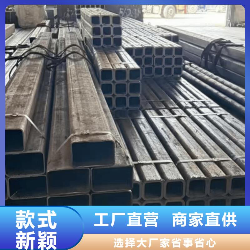 方管厂家直销直供