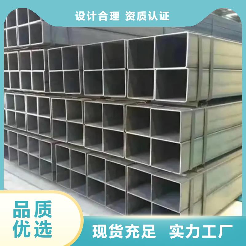 方管5310高压无缝管品质值得信赖