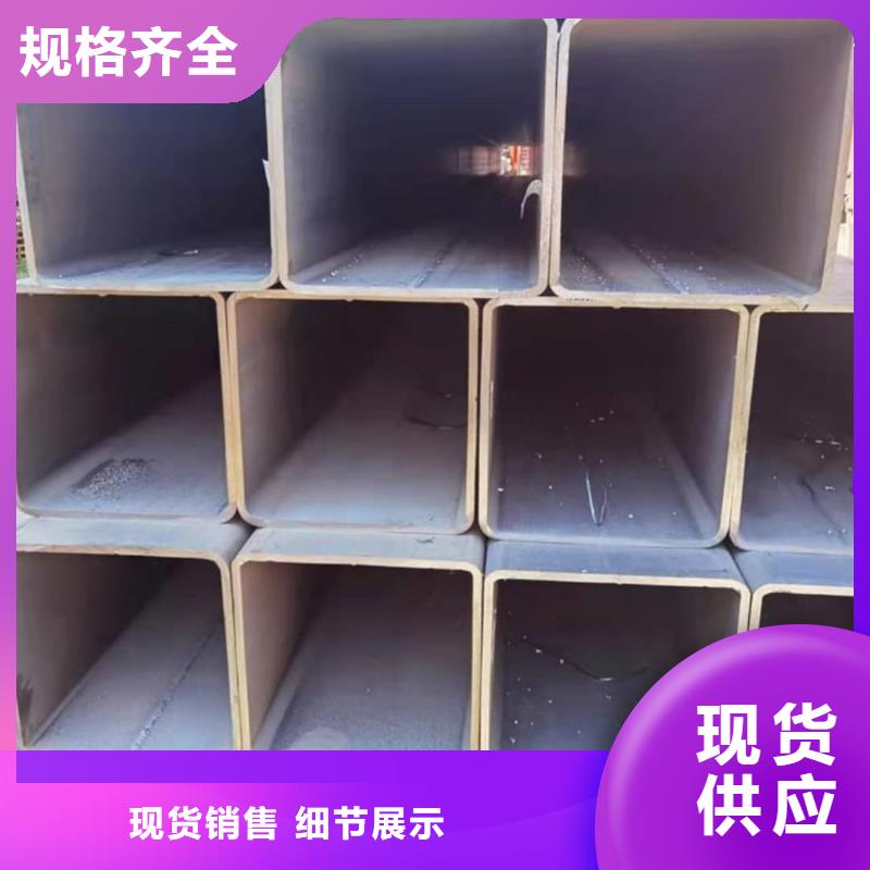 方管細節展示