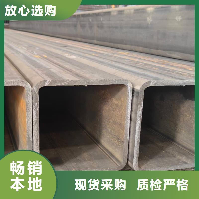  方管多种工艺