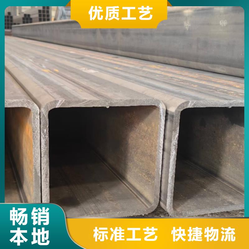【方管】_20#精密钢管分类和特点