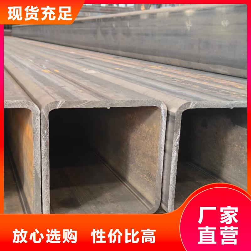  方管严选好货
