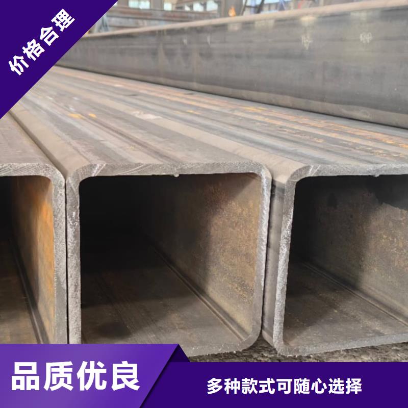  方管实力见证