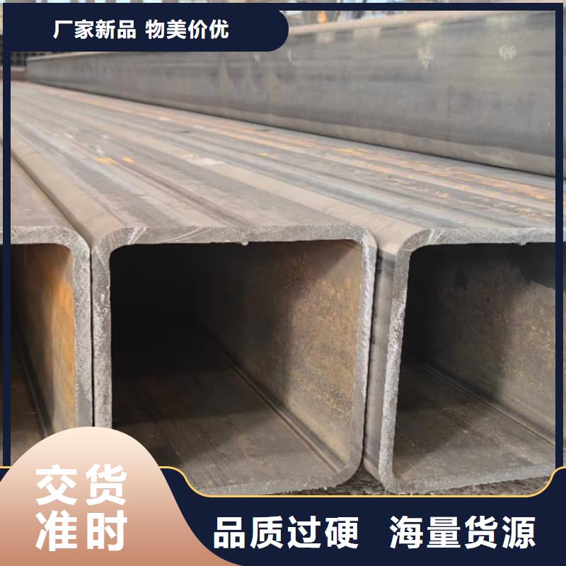 方管购买的是放心