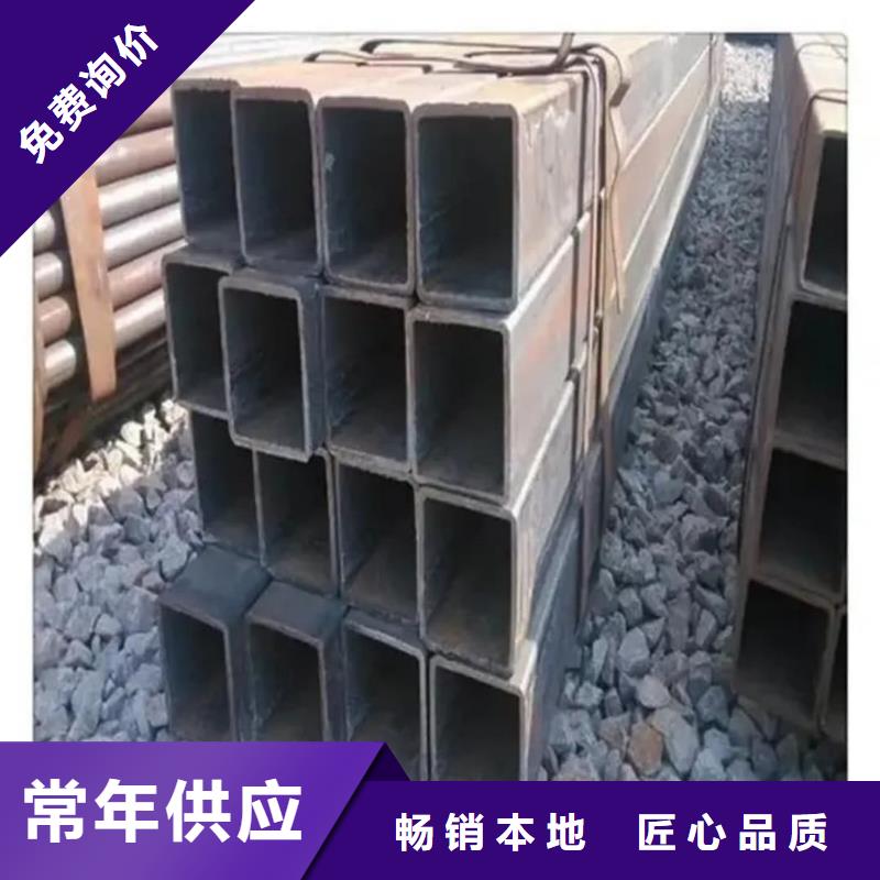  方管专业供货品质管控