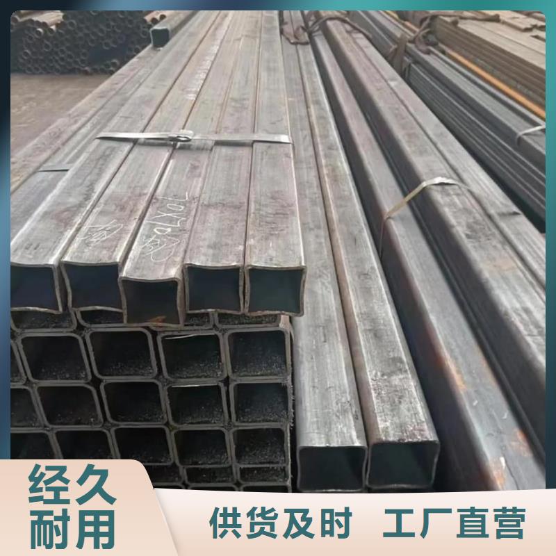 方管源頭工廠量大優惠
