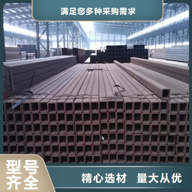 方管今日价格
