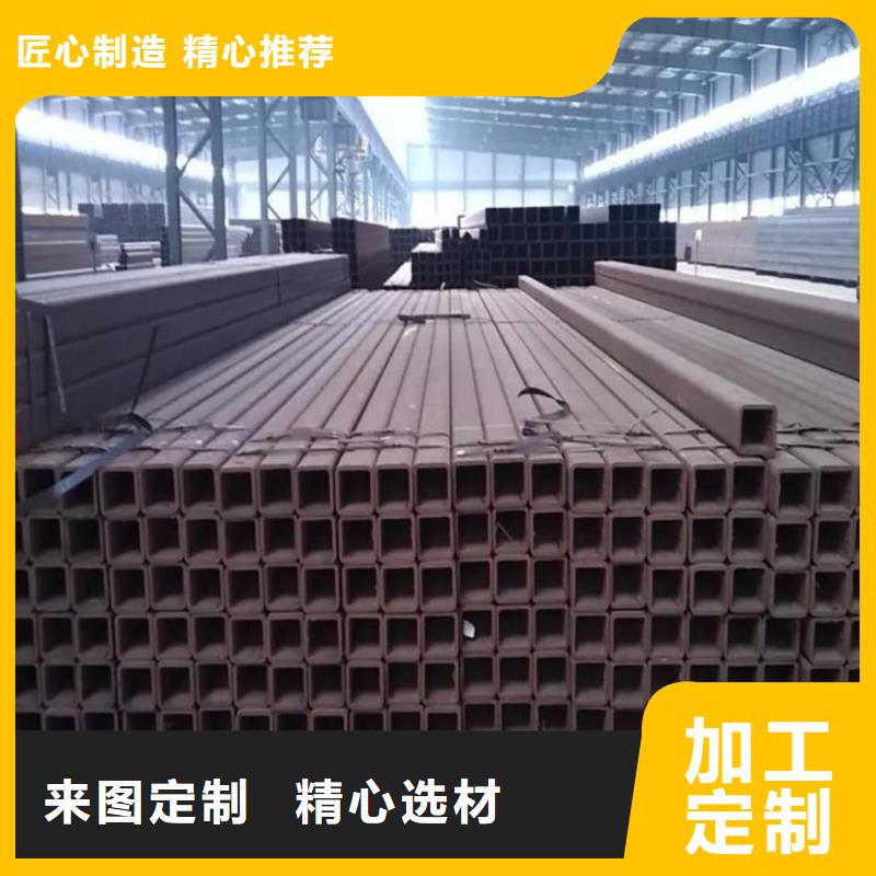 方管用心做好每一件产品